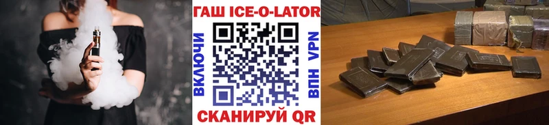 Купить наркотики сайты Болгар АМФЕТАМИН Меф мяу мяу СК Гашиш Кокаин