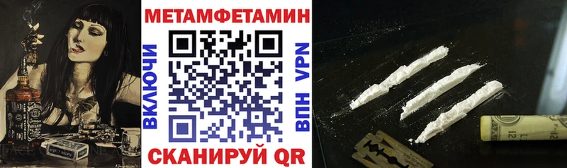 blacksprut как зайти  Болгар  АМФЕТАМИН Premium  как найти наркотики 