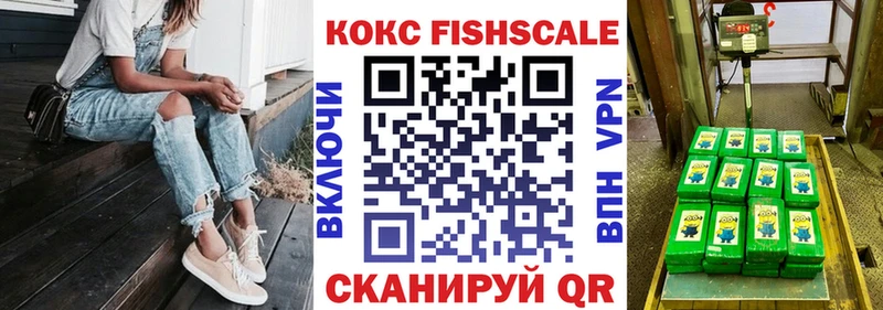 MEGA ONION  Болгар  Кокаин Columbia  закладки 