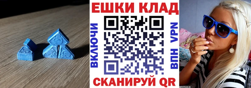 как найти закладки  Болгар  Ecstasy Punisher 