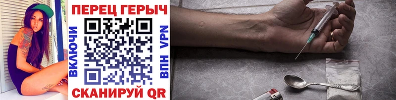 Героин Афган  Болгар 