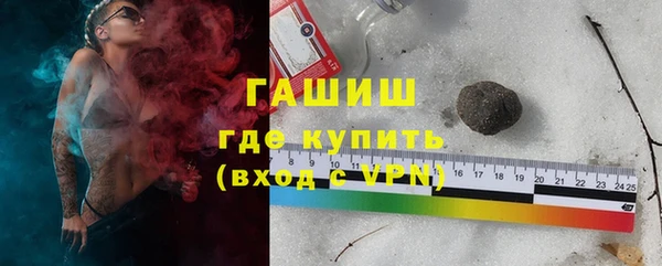 МДПВ Алексеевка