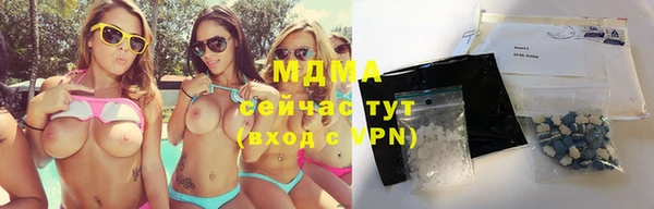 МДПВ Алексеевка