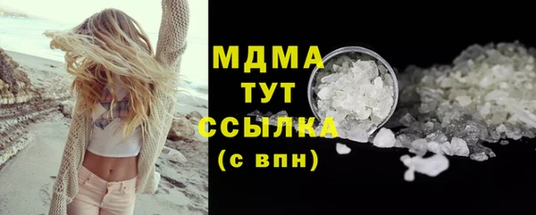 мяу мяу мука Алексин