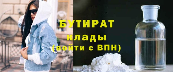 мяу мяу мука Алексин
