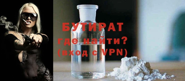 мяу мяу мука Алексин