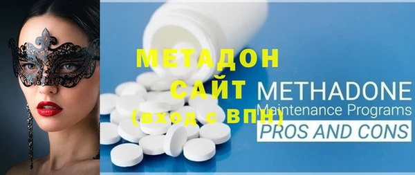 МДПВ Алзамай