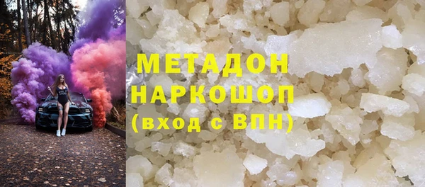 мяу мяу мука Алексин