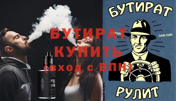 мяу мяу мука Алексин