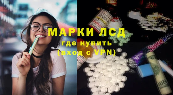 МДПВ Алексеевка