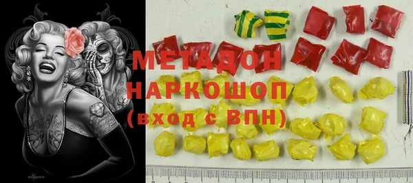 мяу мяу мука Алексин