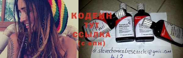 метадон Протвино