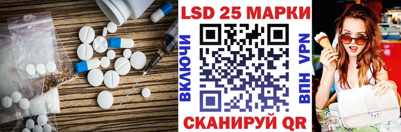 купить наркотик  Болгар  ЛСД экстази ecstasy 